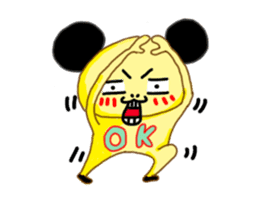 A Chiu's life sticker #14075519