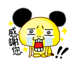 A Chiu's life sticker #14075520