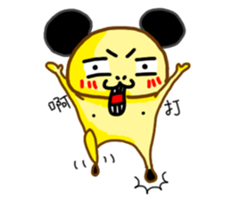 A Chiu's life sticker #14075523