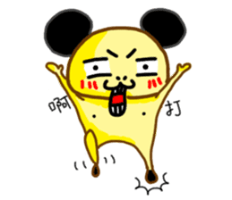 A Chiu's life sticker #14075523