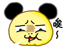 A Chiu's life sticker #14075530
