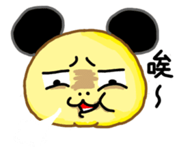 A Chiu's life sticker #14075530
