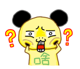 A Chiu's life sticker #14075532