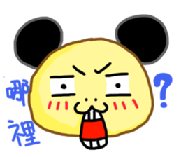A Chiu's life sticker #14075535
