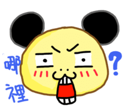 A Chiu's life sticker #14075535