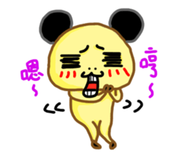 A Chiu's life sticker #14075536