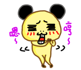 A Chiu's life sticker #14075536
