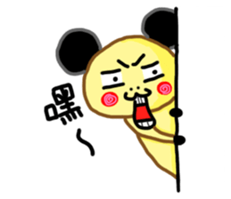 A Chiu's life sticker #14075537