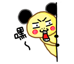 A Chiu's life sticker #14075537
