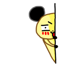 A Chiu's life sticker #14075538