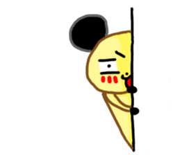 A Chiu's life sticker #14075538