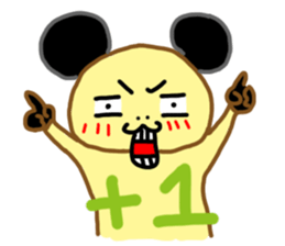 A Chiu's life sticker #14075545