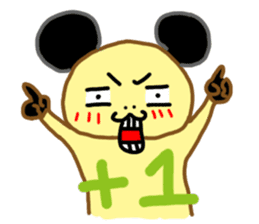 A Chiu's life sticker #14075545