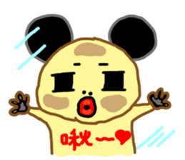A Chiu's life sticker #14075547