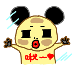 A Chiu's life sticker #14075547