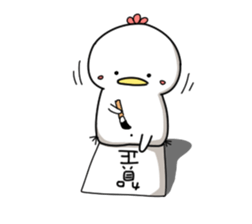 2017 Rooster year sticker sticker #14075568