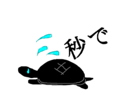 Here is the Zoo? sticker #14075733