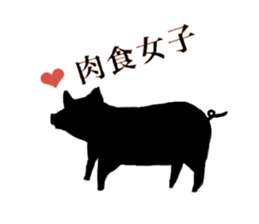 Here is the Zoo? sticker #14075740