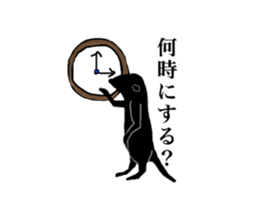 Here is the Zoo? sticker #14075745