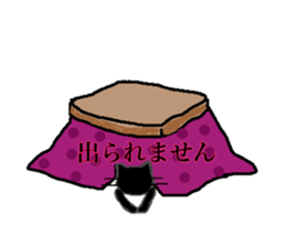 Here is the Zoo? sticker #14075747