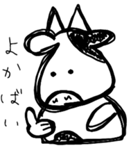 Cow. cow. sticker #14075766