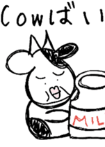 Cow. cow. sticker #14075773