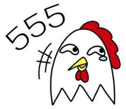 Jaokhun Chicken And Friend sticker #14075913