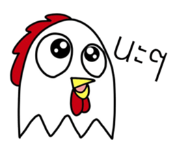 Jaokhun Chicken And Friend sticker #14075922