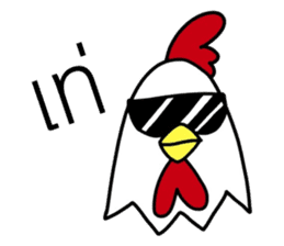 Jaokhun Chicken And Friend sticker #14075934