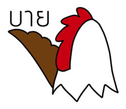 Jaokhun Chicken And Friend sticker #14075937