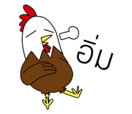 Jaokhun Chicken And Friend sticker #14075941