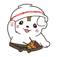 Sanomaru Sticker vol.2 !!