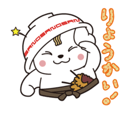 Sanomaru Sticker vol.2 !! sticker #14076054