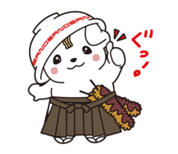 Sanomaru Sticker vol.2 !! sticker #14076057