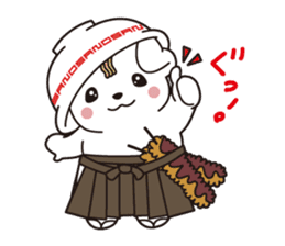 Sanomaru Sticker vol.2 !! sticker #14076057