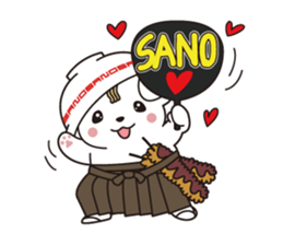 Sanomaru Sticker vol.2 !! sticker #14076059