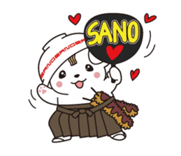 Sanomaru Sticker vol.2 !! sticker #14076059