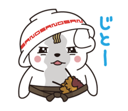 Sanomaru Sticker vol.2 !! sticker #14076061