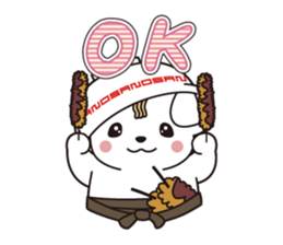 Sanomaru Sticker vol.2 !! sticker #14076062