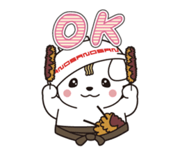 Sanomaru Sticker vol.2 !! sticker #14076062