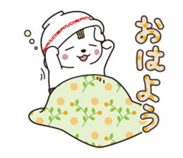 Sanomaru Sticker vol.2 !! sticker #14076066