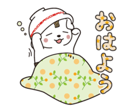 Sanomaru Sticker vol.2 !! sticker #14076066