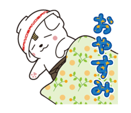 Sanomaru Sticker vol.2 !! sticker #14076067