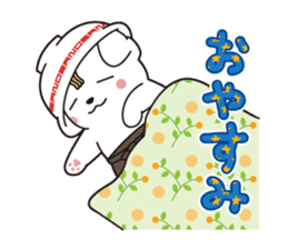 Sanomaru Sticker vol.2 !! sticker #14076067