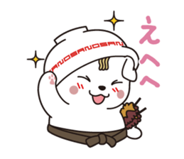 Sanomaru Sticker vol.2 !! sticker #14076068