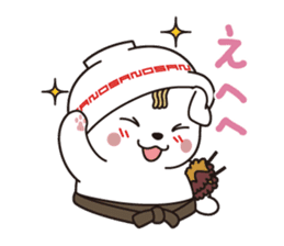 Sanomaru Sticker vol.2 !! sticker #14076068