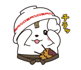 Sanomaru Sticker vol.2 !! sticker #14076069