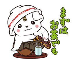 Sanomaru Sticker vol.2 !! sticker #14076070