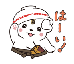 Sanomaru Sticker vol.2 !! sticker #14076075