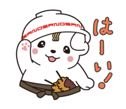 Sanomaru Sticker vol.2 !! sticker #14076075